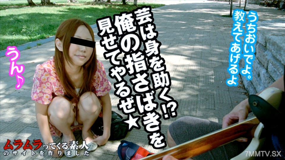 091024_001你对艺术有兴趣吗我是一个对我的家和其他我可以照顾自己的地方很感兴趣的女孩