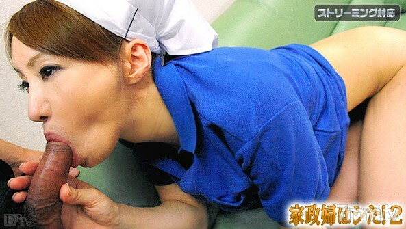 122710-571管家生病了2YukariTodo
