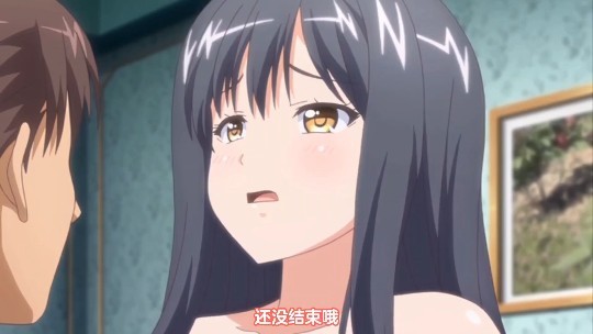 第三集 好色上班族！