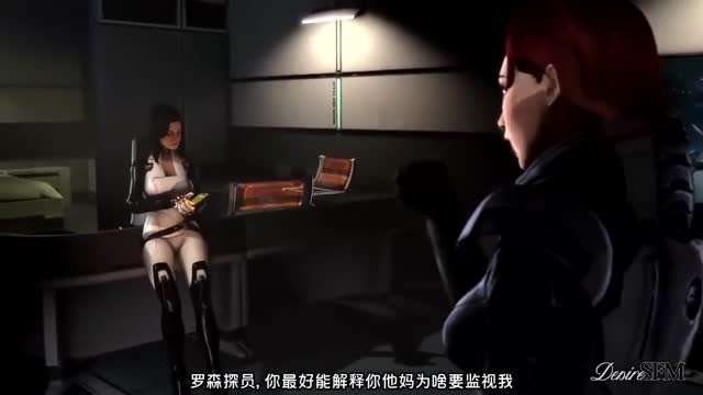 星际战舰两个女长官操了起来原来她是扶她中文字幕