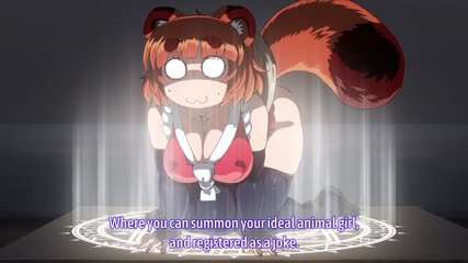 兽娘通信 狸娘