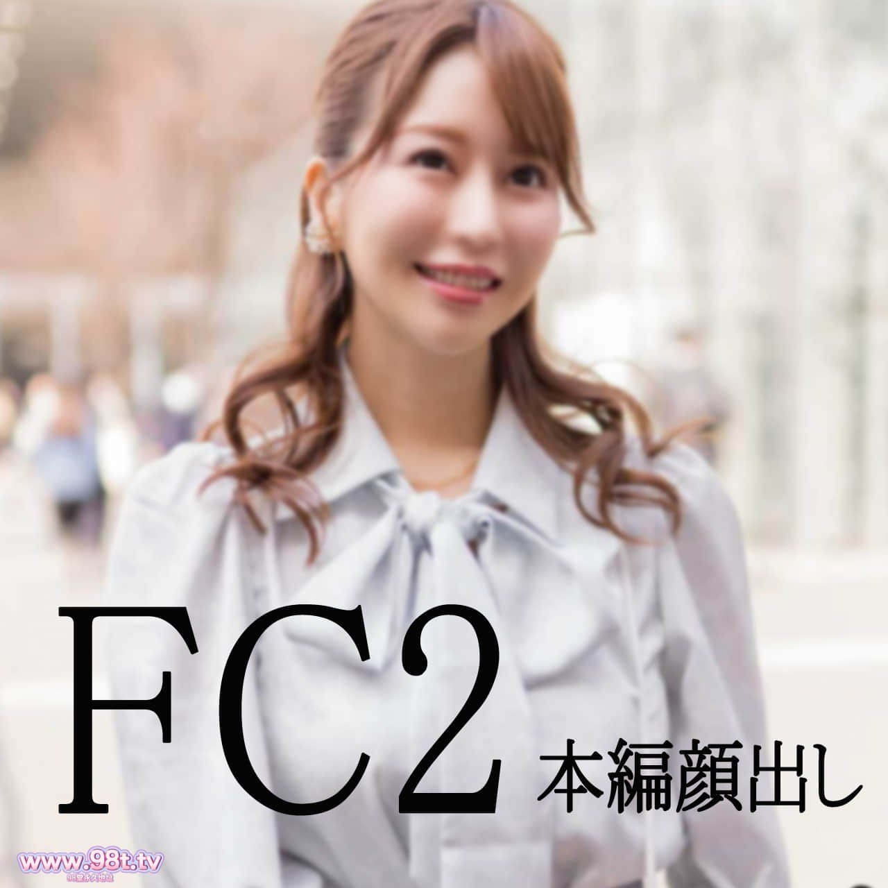 FC2PPV-4726042-FC2初出し 本編顔出しあり フェラがエロかったMちゃん【神回】顔面偏差値80
