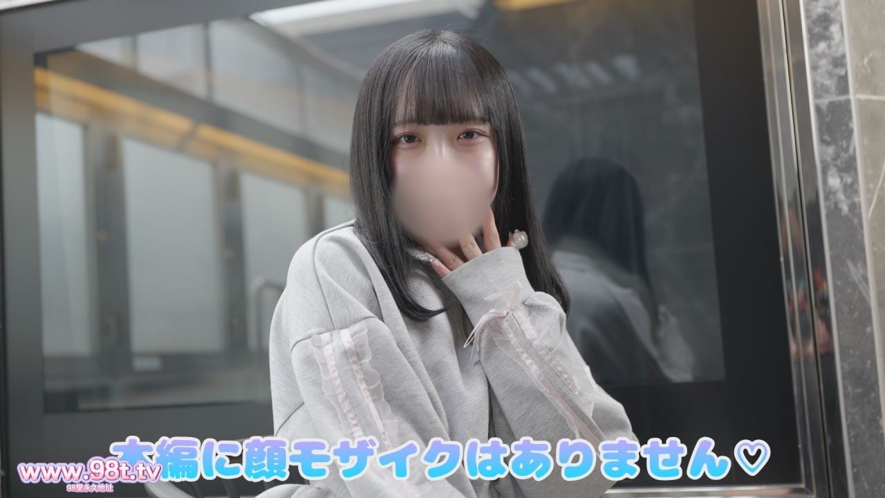 FC2PPV-4737205-ついに顔出し！フォロワー万超え現職アイドルこのみちゃん★中出し懇願土下座セ