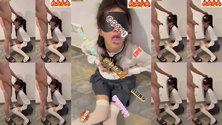 白虎美少女学姐你面前你还忍得住各种姿势爆操骚货，最后还要求射嘴里