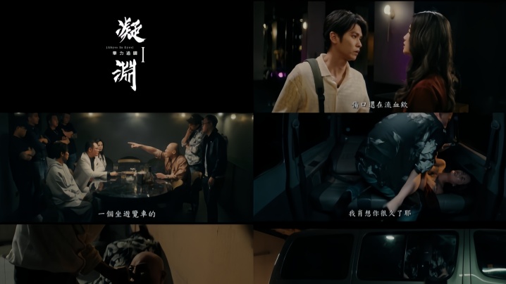 【仔仔】凝渊1拳力追缉