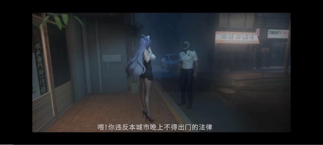 3D抓进监狱里狠狠的惩罚~1#动漫#3D