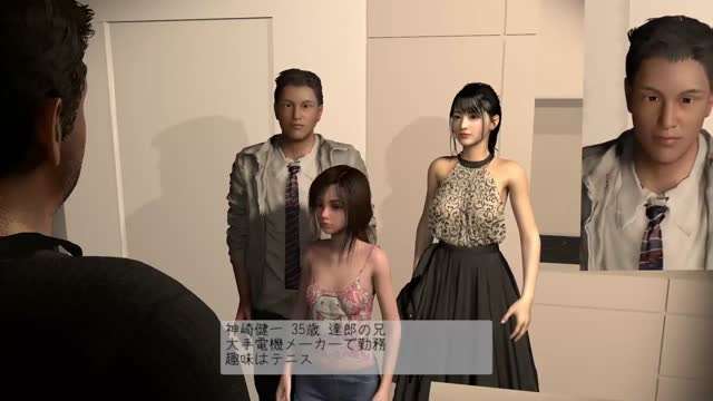 HAT9101 [VR Dream Studio] 姪っ子を叔父の家に預けただけですが VR+2D バンドル版#动漫#3D
