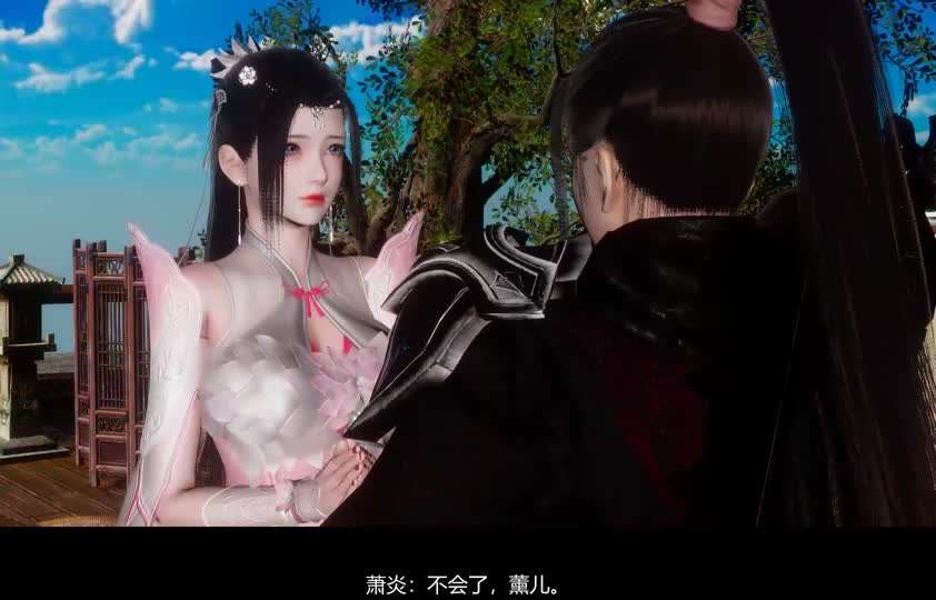 @桐山ハルカ.国漫同人系列.NTR.[萧薰儿]之内院母狗肉便器#3D