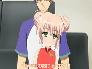 [メリー.ジェーン] はじめてのおるすばん 観月さおり編 [MJAD-293]#动漫