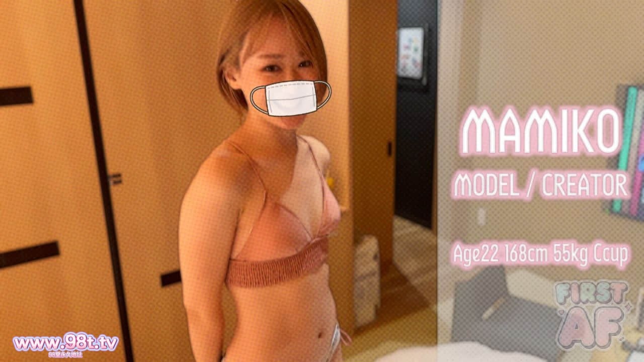 FC2PPV-4814553- はじめてのアナルセックス＆ディルド２穴プレイ MAMIKO