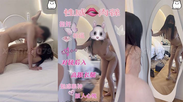 推特博主【小千】肉丝长腿对镜后入，大奶子被单男操的晃起来了