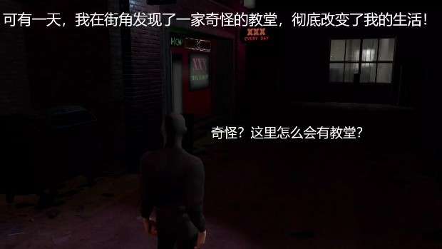 @暗黑巨乳淫荡母狗修女榨干教堂信众#3D