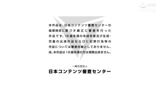 [WORLDPG_ANIMATION]_ノロワレ教室_～校内いつでもどこでも●らなくちゃ？！～_The_Motion_Anime_前編