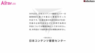 [survive_more]_魔眼催眠〜忍者懷孕計畫〜_[中文字幕]