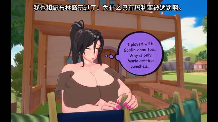 [japs8005]_NTR_Village_Boys_9_[中文字幕]