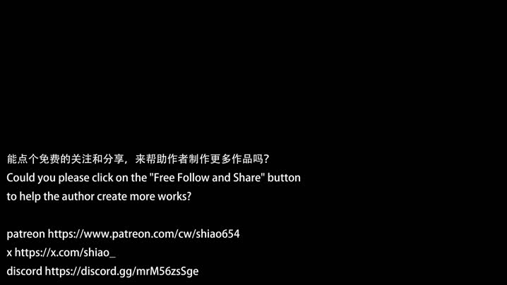 [shiao]_祀_不许忘记我