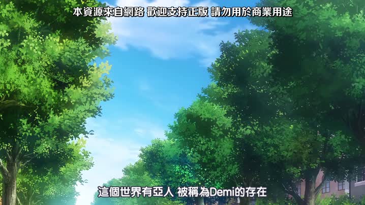 Pure×Holic_～與純潔少女的婚姻關係!_～_1