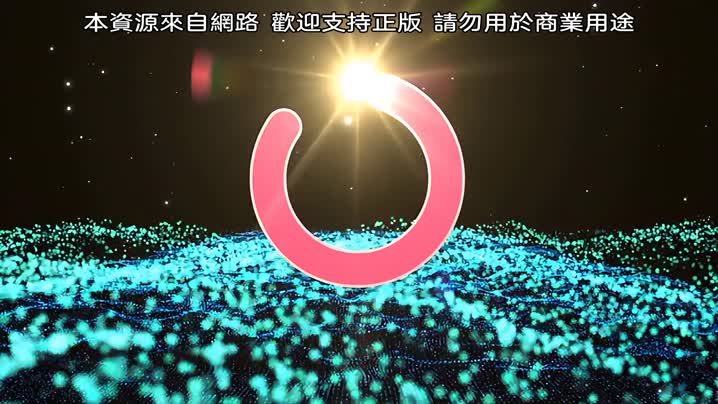 告白……_4